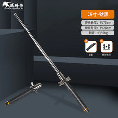 Collapsible Three-Section Steel Self-Defense Baton