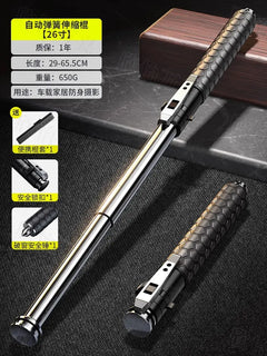 Automatic Spring Self-Defense Baton for Women