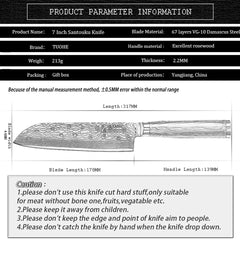 Japanese Chef Knife - Sharp Kitchen Cutlery