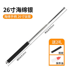 Compact Defender Baton for Students