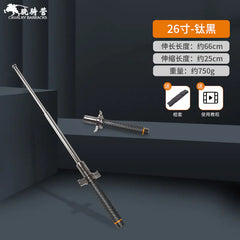 Collapsible Three-Section Steel Self-Defense Baton