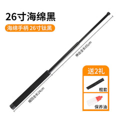 Compact Defender Baton for Students