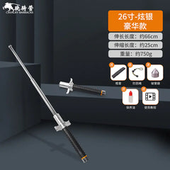 Collapsible Three-Section Steel Self-Defense Baton