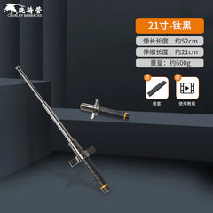 Collapsible Three-Section Steel Self-Defense Baton