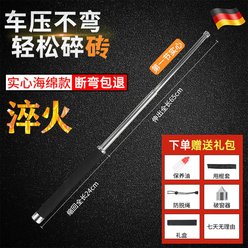 Compact Defender Baton for Students