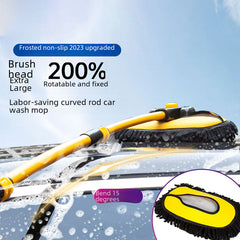 Car Wash Mop with Chenille Soft Bristles and Extendable Handle