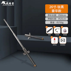 Collapsible Three-Section Steel Self-Defense Baton