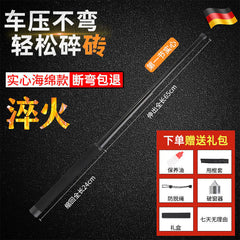 Compact Defender Baton for Students