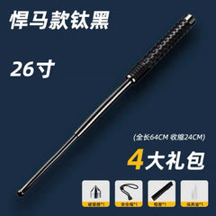 Compact Defender Baton for Students