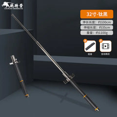 Collapsible Three-Section Steel Self-Defense Baton