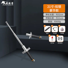 Collapsible Three-Section Steel Self-Defense Baton