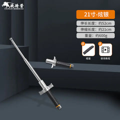 Collapsible Three-Section Steel Self-Defense Baton